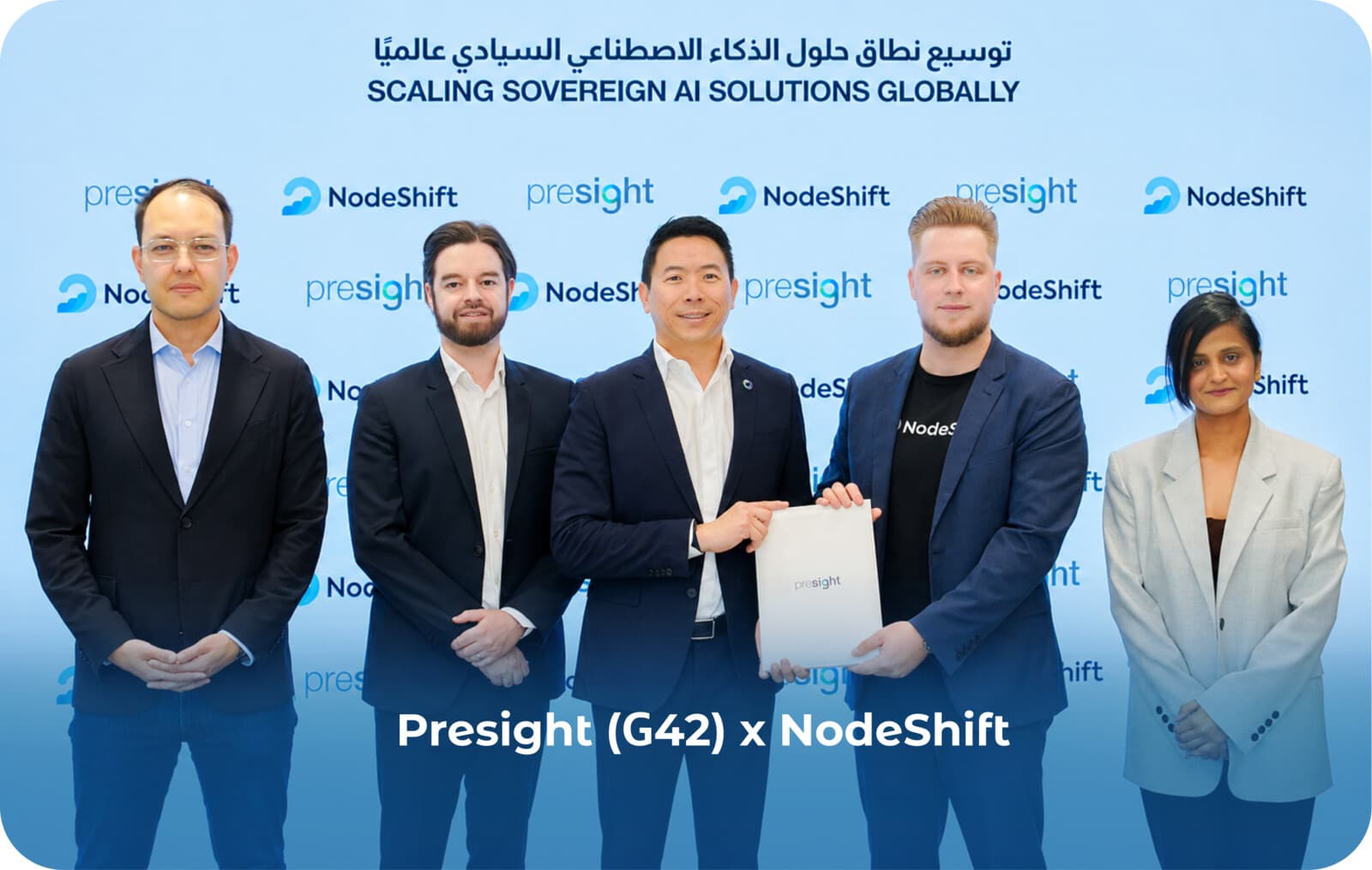 Presight and NodeShift Banner